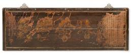 Lote 1369: Rótulo comercial de madera tallada, China Dinastía Qing S. XIX.