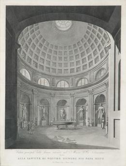 Lote 4: VINCENZO FEOLI - Veduta principale della stanza rotonda nel Museo Pio-Clementino