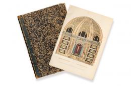 Lote 17: Historia descriptiva, artística y pintoresca del Real Monasterio de S. Lorenzo comunmente llamado del Escorial (1863)