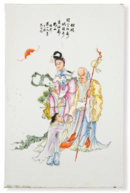 Lote 1375: Placa de porcelana china con esmaltes policromos mediados S. XX