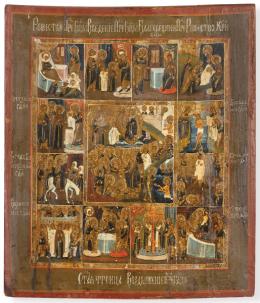 Lote 1477: Escuela Rusa S. XIX
Icono pintada sobre madera. 
Compartimentado con escenas de La Virgen y Cristo. 
