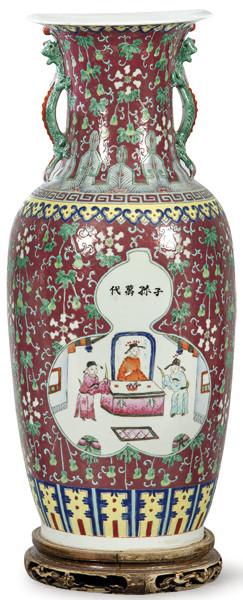 Lote 1481: Jarrón de porcelana china con esmaltes polícromos, China pp. S. XX.