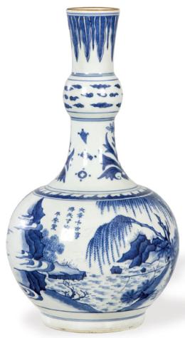 Lote 1380: Jarrón de cuello largo de porcelana china Transición época de Yongzheng o Shunzi h. 1640-50.