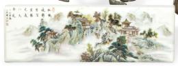 Lote 1336
Pisapapeles de porcelana china de la Familia Verde, Dinastía Qing S. XIX.