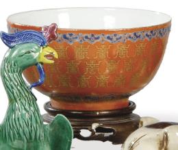 Lote 1344
Cuenco de porcleana china en naranja, azul cobalto y oro, mediados S. XX