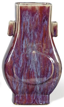 Lote 1362
Jarrón de gres porcélanico con vidriado Sangre de Toro flambeado, China pp. S. XX.