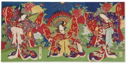 Lote 1390
Yoshu (Chikanobu 1838-1912)  Escuela de Utawaga
"Danza de Mariposas-Phalaenopsis-Orquidea"
Género: Belleza Femenina
Xilografía tríptico original