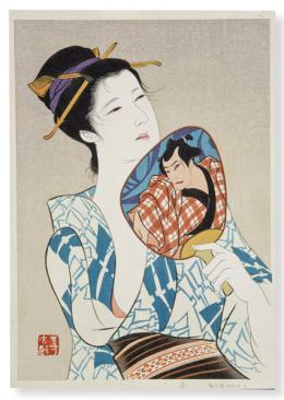 Lote 1396
Iwata Juntaro (Katakana 1901-1974)
"Mujer Mirándose al Espejo"
Género: Belleza Femenina
Xilografía origina
