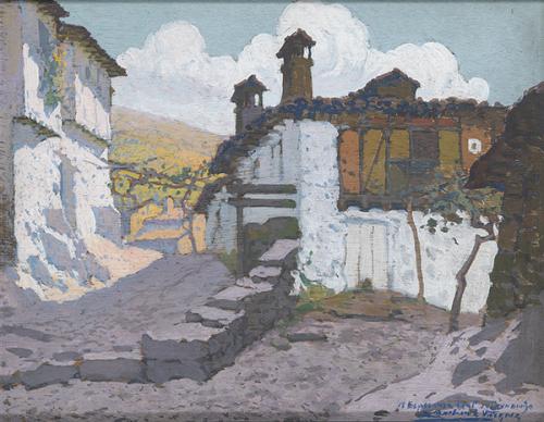  EDUARDO MARTÍNEZ VÁZQUEZ - Pueblo