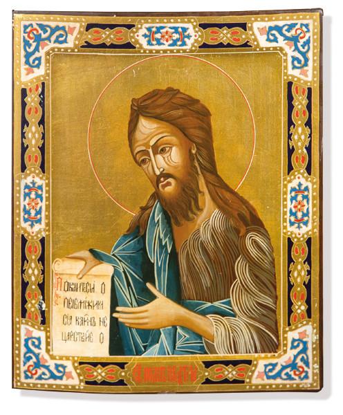  Escuela Rusa ff. S. XIX
"San Juan Bautista"