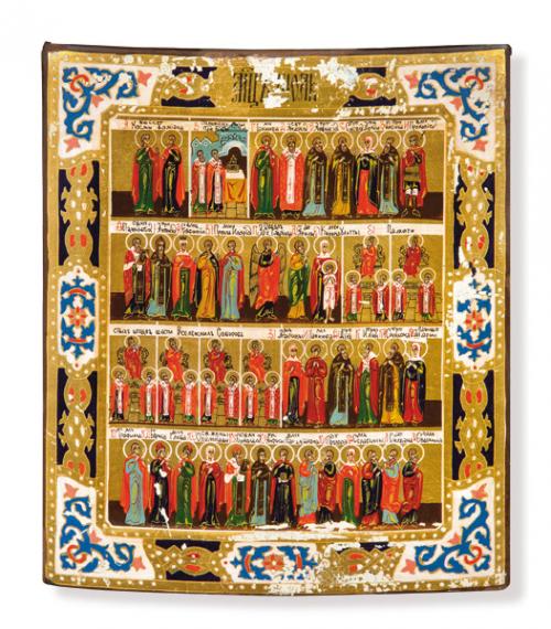  Escuela Rusa S. XIX
"Icono Menológico"
