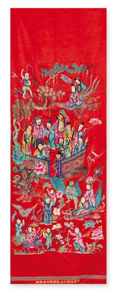  Seda bordada china S. XX.