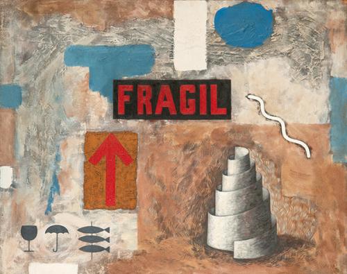 Lote 0427
JOSÉ MARÍA CÓRDOBA - Frágil