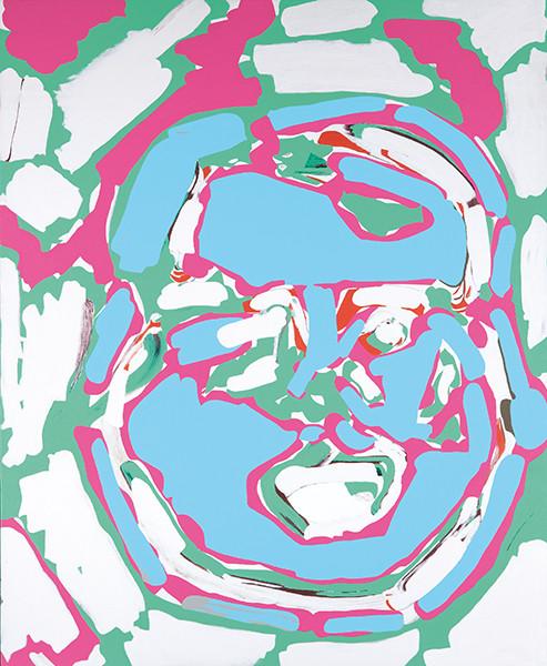 Lote 0465
LUIS GORDILLO - Cabeza E