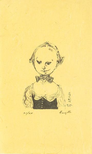 Lote 0563
LEONARD FOUJITA - Jeune Fille au Bonnet