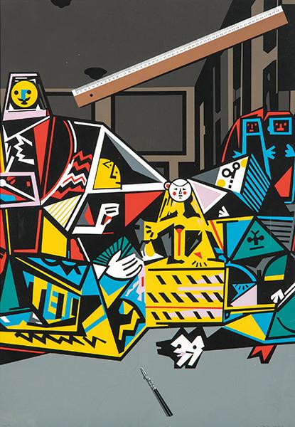  EQUIPO CRÓNICA - Interior con Regla (Compositions)