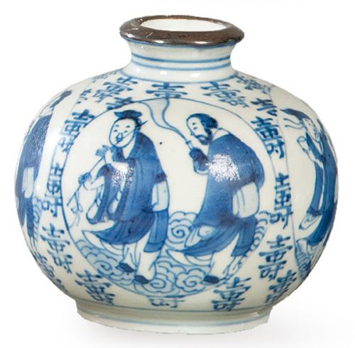  Pequeño vaso esférico de porcelana china azul y blanco Dinastía Qing S. XIX.