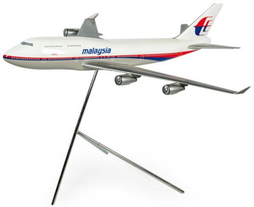 Lote 1513
Maqueta de avión de Malasian Airlines