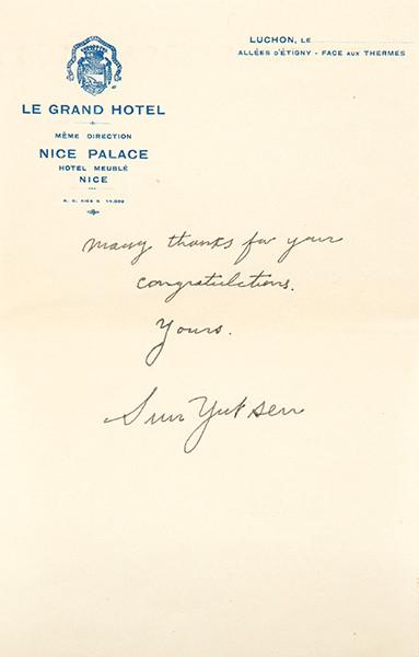  DOCUMENTO - Sun Yat Sen 