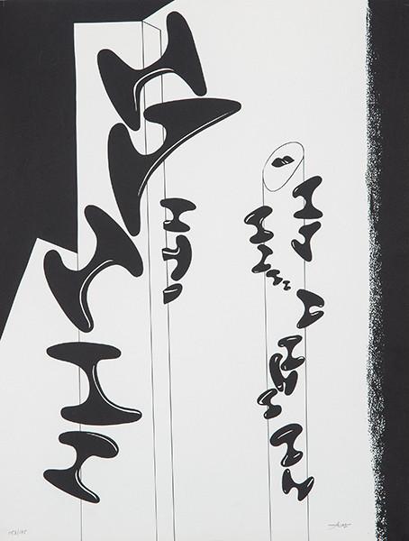  AGUSTÍN CÁRDENAS - Abstracción (Chile, 11 septembre-11 latino-américains)