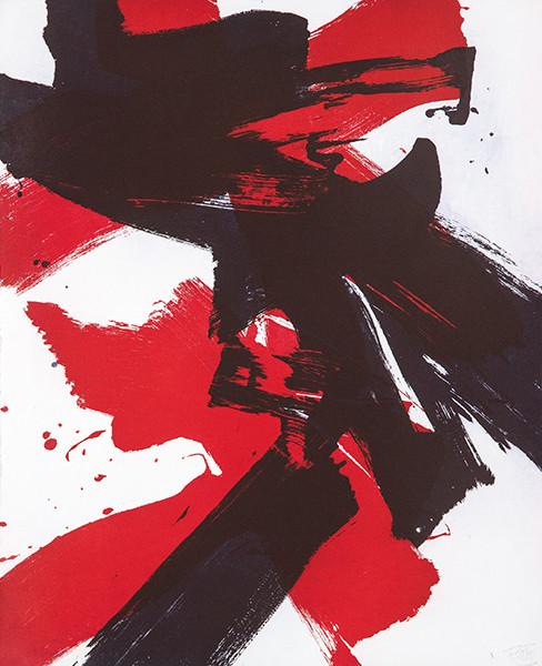  LUIS FEITO - Marbella II