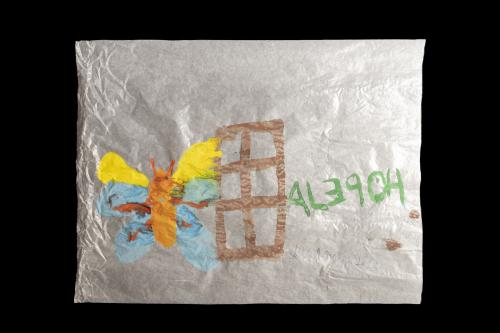  JOSÉ MARÍA SICILIA - Alepoh