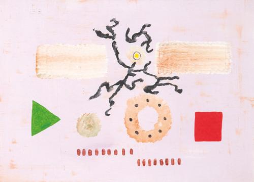  FERRÁN GARCÍA SEVILLA - Sin título