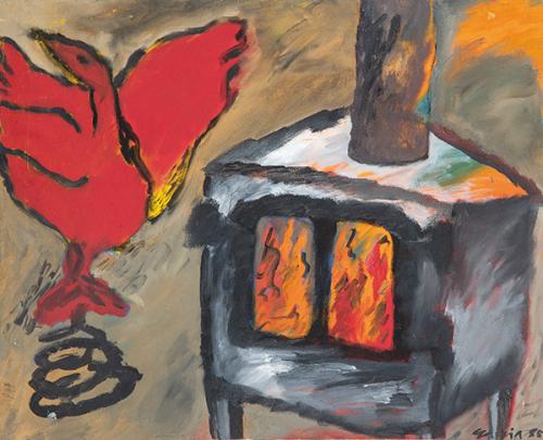  GLORIA GARCÍA LORCA - Sin título