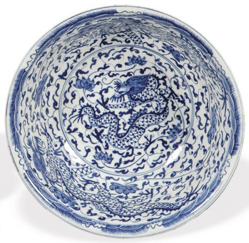  Cuenco de porcelana china azul y blanco Dinastía Qing, S. XIX.