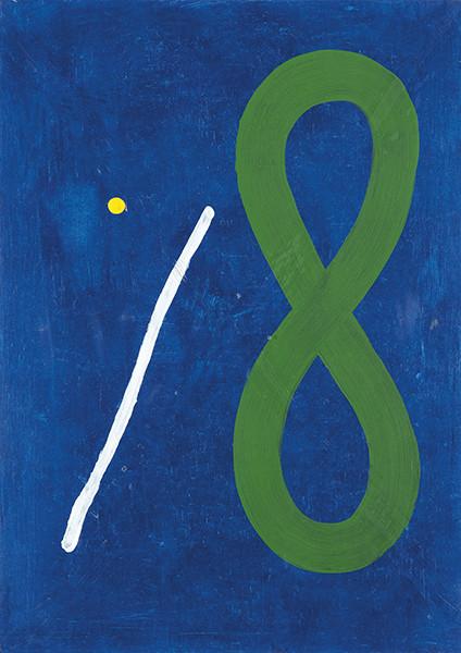  FERRÁN GARCÍA SEVILLA - Sin título