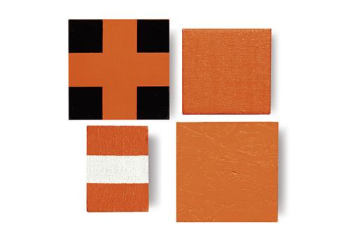  JOHN NIXON - Block painting