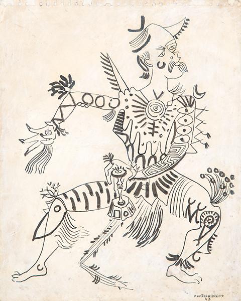 Lote 0371
RENE PORTOCARRERO - Figura para una mitología