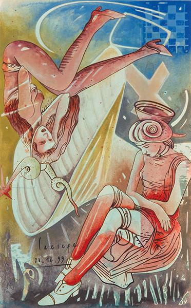  CEESEPE - Ángel y demonio