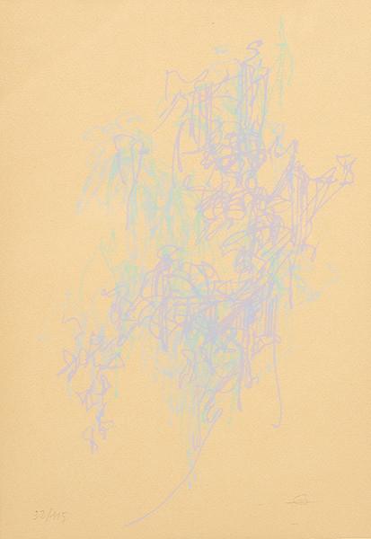 Lote 0619
FERNANDO ZÓBEL - Campo de Estrellas