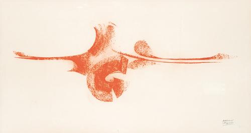 Lote 0397
MARTIN CHIRINO - Universo América. Raiz del viento