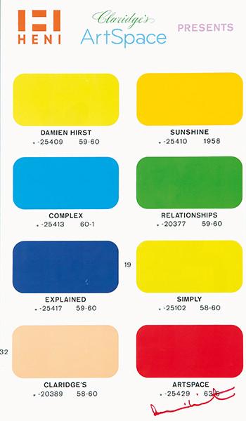  DAMIEN HIRST - Sunshine (Claridge's Art Space)