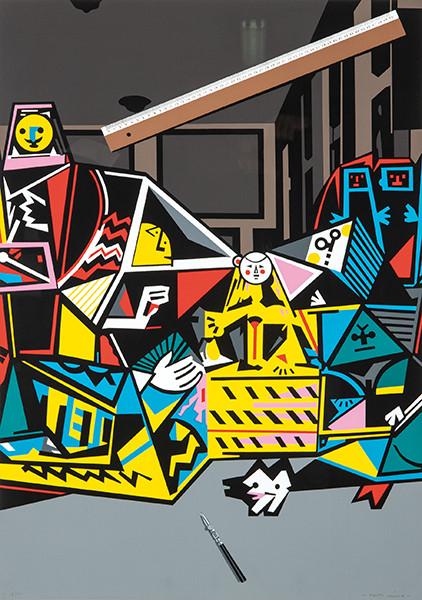 Lote 0589
EQUIPO CRÓNICA - Interior con Regla (Compositions)