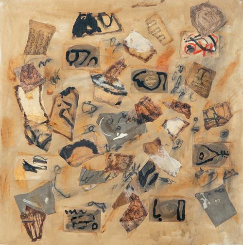 Lote 0531
ARAMIN NEY - Sin título