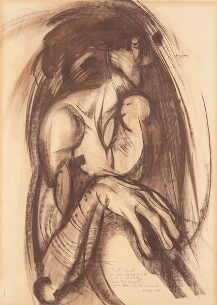  ESCUELA ESPAÑOLA S. XX - Sin título