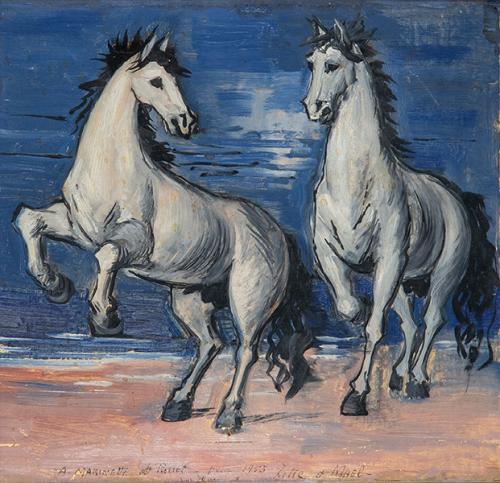 Lote 0357
ISMAEL DE LA SERNA - Caballos blancos