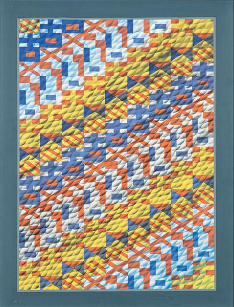 Lote 0372
EDUARDO SANZ - De la A a la Z