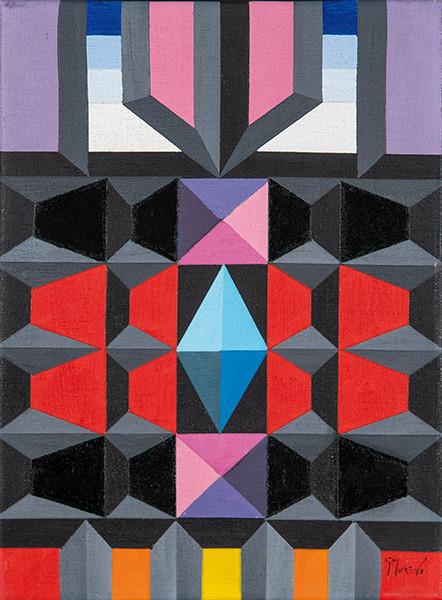 Lote 0378
GENARO MORENO - Espacio dinámico. Serie Arte Concreto