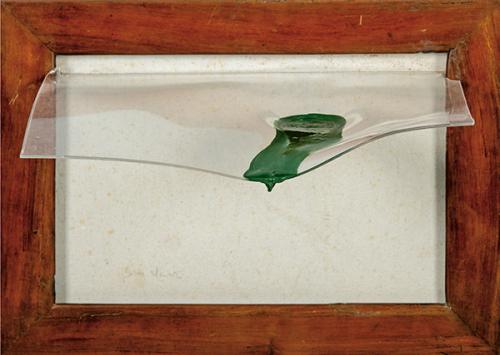 Lote 0402
JORDI ALCARAZ - Pintura