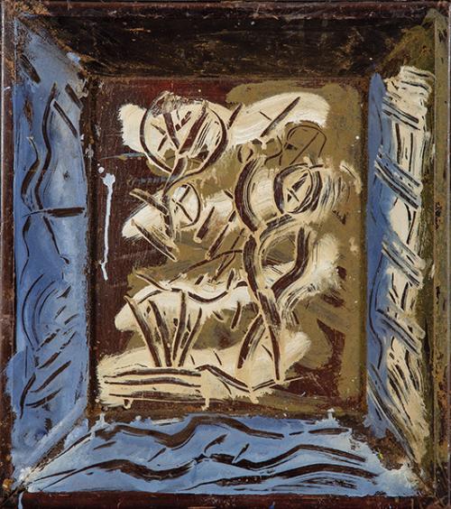 Lote 0451
SANTI MOIX - Sin título