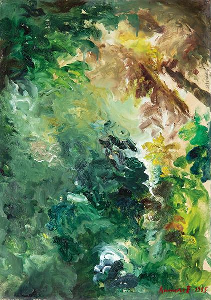 Lote 0474
RAMIRO FERNANDEZ SAUS - Entre árboles