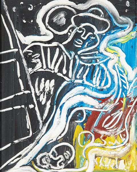 Lote 0492
JOSÉ LUIS VIDAL SOUTO - Acordeonista y sirena