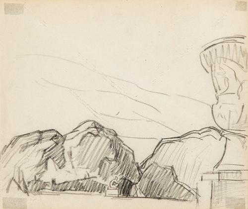  DANIEL VÁZQUEZ DÍAZ - Jardín