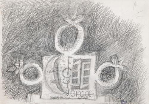  MANUEL ANGELES ORTIZ - Homenaje a Lorca