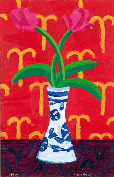  PHILIP STANTON - Florero