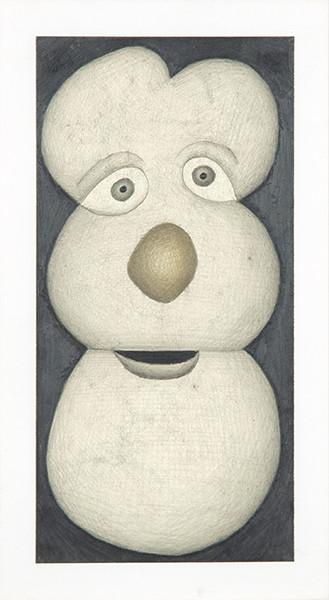  JAVIER PAGOLA - Sin título 7D